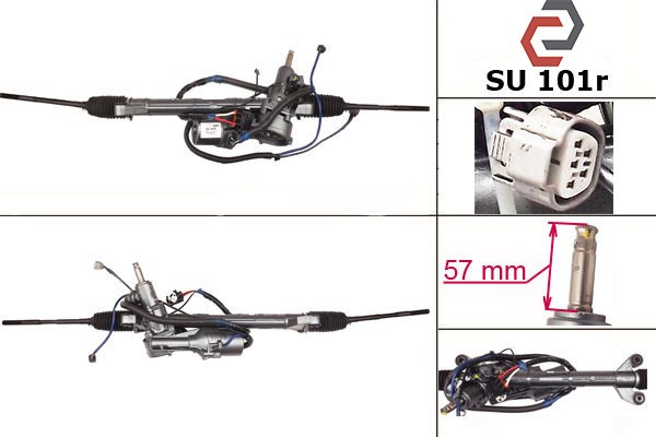 34110SC034 SUBARU Рулевая рейка купить в Ровно