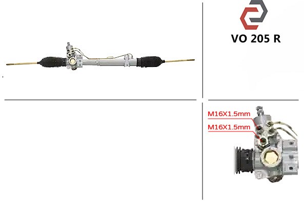 Рейка рулевая Вольво 440 K