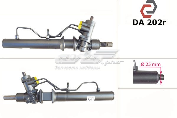 93741082 GM Рулевая рейка купить в Тернополь