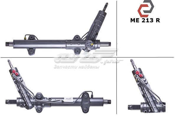 MERCEDES 9014603200 Рейка рулевая в наличии Чернигов
