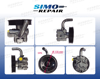 Насос гидроусилителя руля GA2A32600B MAZDA