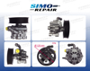 Помпа ГУР HP1753 SHAFTEC