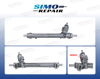 Рулевая рейка KS00001545 BOSCH