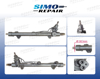 Реечный рулевой механизм KS01000020 BOSCH