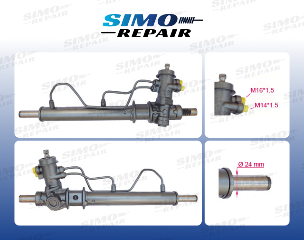 MB682048 MITSUBISHI купить в Черновцы