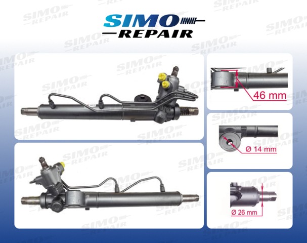 REIKANEN R1027 Рейка рулевая в наличии Винница
