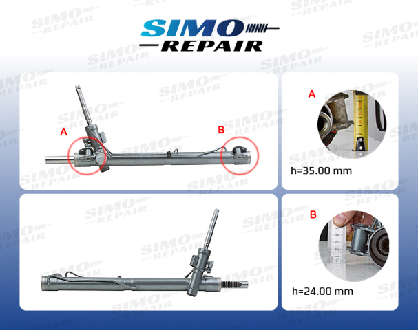 Рулевая рейка R2425 MOTORHERZ
