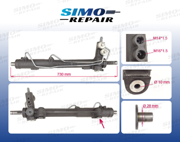 ERA SR2922 Рулевая рейка в наличии Ровно