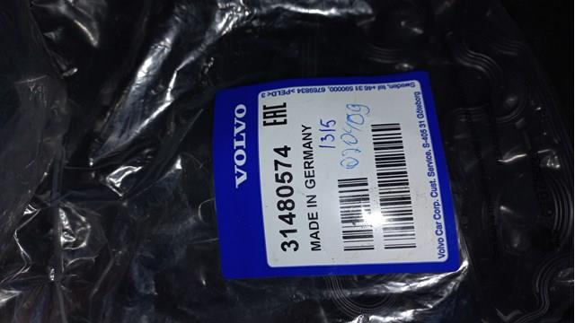 31480574 VOLVO купить в Житомир
