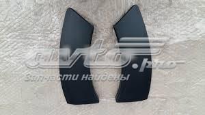 788A24426R RENAULT Расширитель (накладка) арки заднего крыла правый купить в Ровно