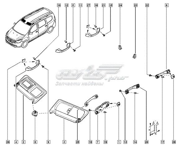 964002361R Renault (RVI)