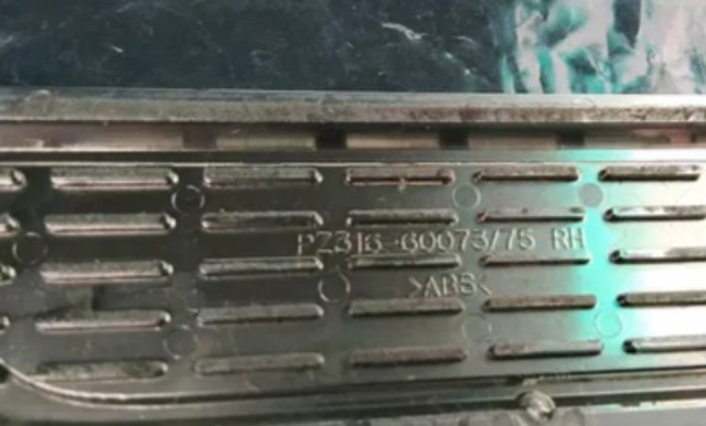PZ31660075 TOYOTA купить в Николаев