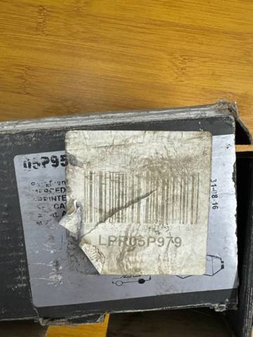 LPR 05P979 Колодки тормозные передние дисковые в наличии Запорожье