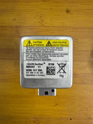 PHILIPS 9285141294 Лампочка ксеноновая в наличии Киев