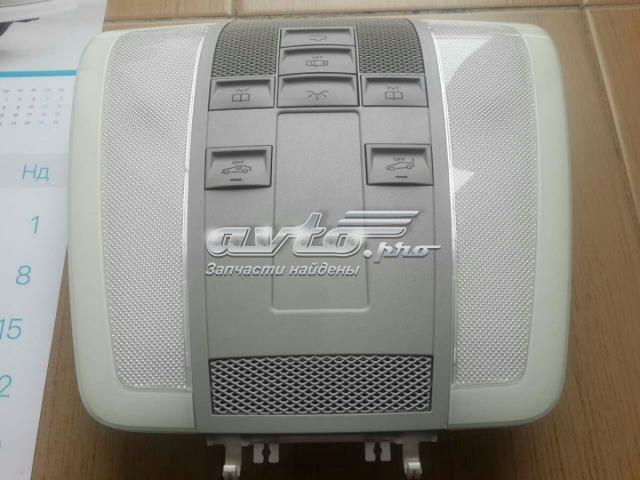 Плафоны внутреннего освещения A20490630027E94 MERCEDES