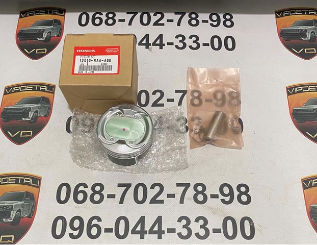 Поршень в сборе 13010RAAA00 HONDA