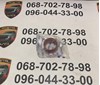 Кільце ущільнююче оригінал розпродаж 30778629