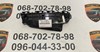 Кронштейн крепления бампера переднего правый 5211560141 TOYOTA