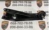 Рычаг/тяга задней подвески продольный нижний, левый 52372SZAA01 HONDA