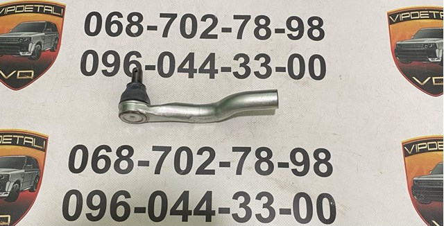 Наконечник рулевой тяги 53540TLAA51 HONDA