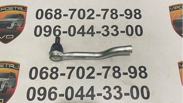 Наконечник рулевой тяги, внешний 53560T2AA01 HONDA