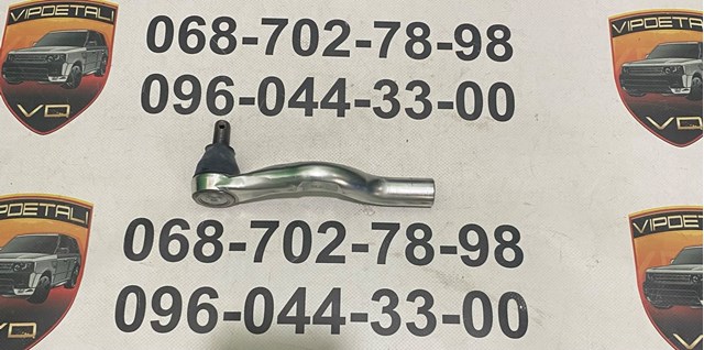 Рулевой наконечник 53560TLAA01 HONDA