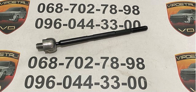 Тяга рулевая поперечная 53610TLAA51 HONDA