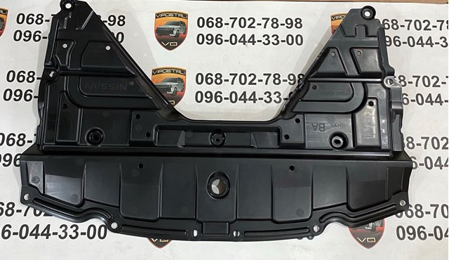 Защита двигателя передняя 758924BA0A NISSAN