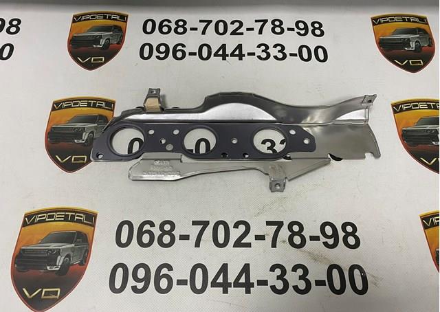 Прокладка выпускного коллектора, левая AJ814039 JAGUAR