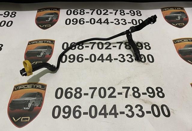 C2Z14540 Jaguar сравнить цены на Автопро