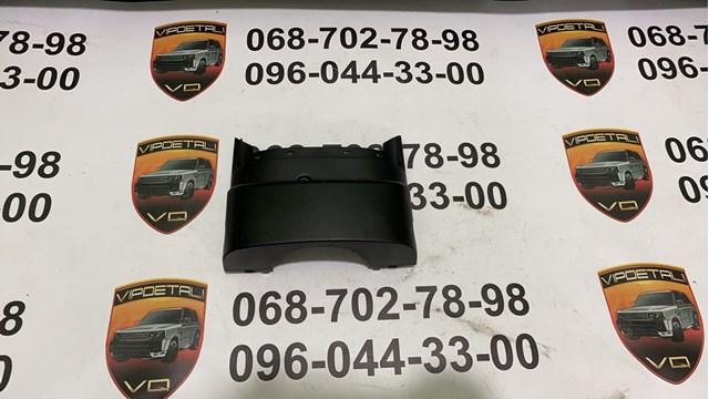 Защитный кожух рулевого механизма DV6Z3530AA FORD