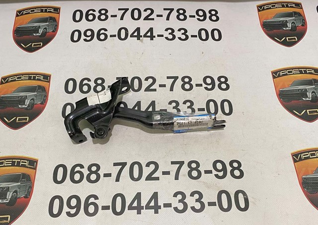 Левая петля капота EG2152420C MAZDA