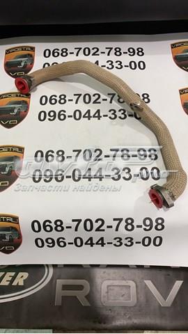 Шланги и трубки системы рециркуляции LR004245 LAND ROVER