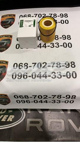 Фильтр масляный ДВС Ситроен С5  3 