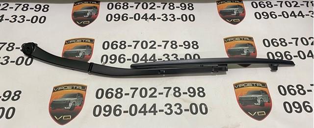Рычаг дворника LR016989 LAND ROVER