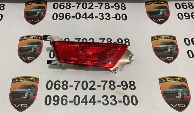 Противотуманнка задняя, левая LR025149 LAND ROVER