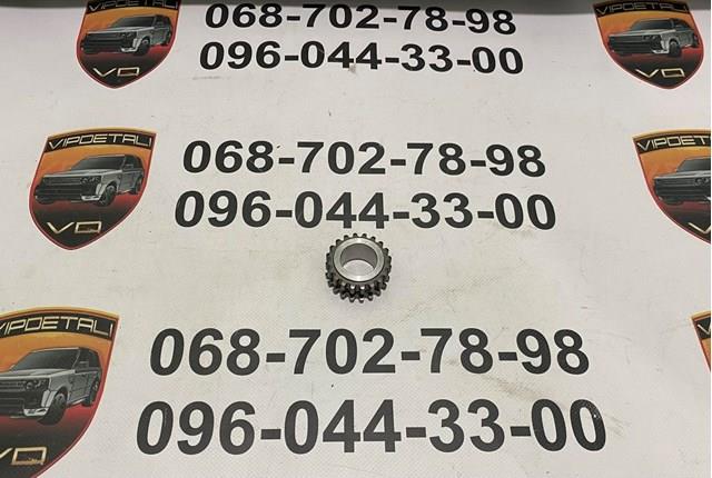 Набор цепи грм LR025264 LAND ROVER
