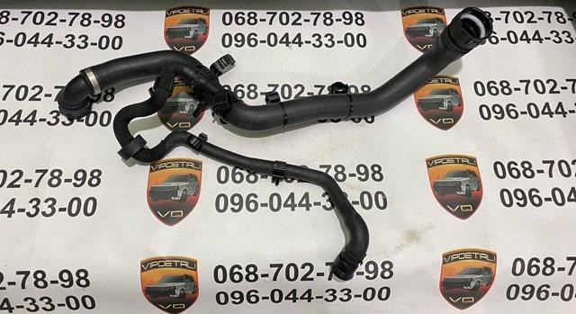 Патрубок радиатора охлаждения нижний LR034652 LAND ROVER