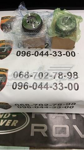 LR041446 LAND ROVER Звездочка-шестерня распредвала двигателя, выпускного купить в Киев