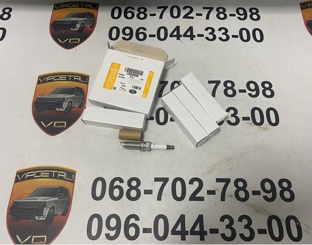 LR050998 Свеча зажигания купить Каменское