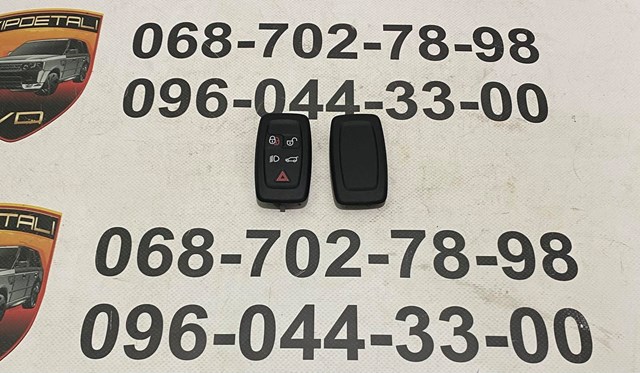 Брелок управления сигнализацией LR052905 LAND ROVER