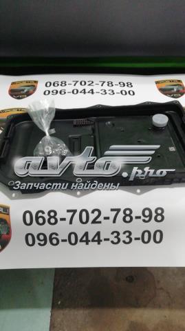 Поддон АКПП LR065238 LAND ROVER