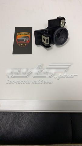 LR092811 купить Павлоград