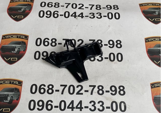 Кронштейн бампера переднего LR093502 LAND ROVER