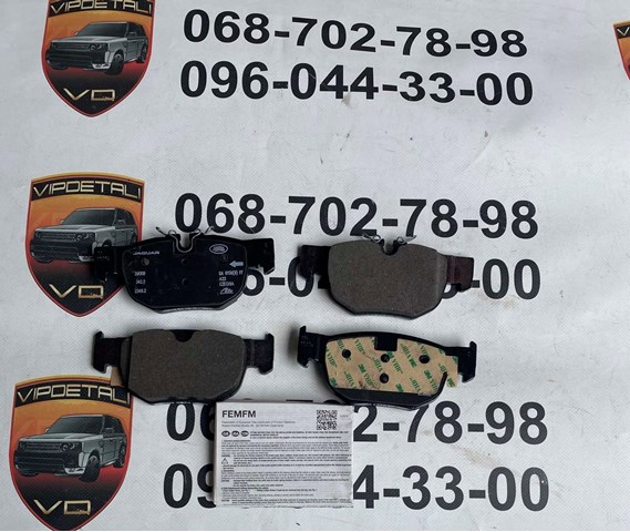Колодки на тормоз задний дисковый LR122689 LAND ROVER