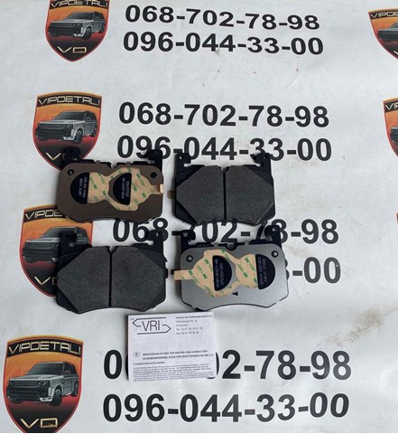 Передние тормозные колодки LR134709 LAND ROVER