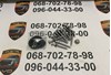 Ремкомплект гидроблока АКПП LR180125 LAND ROVER