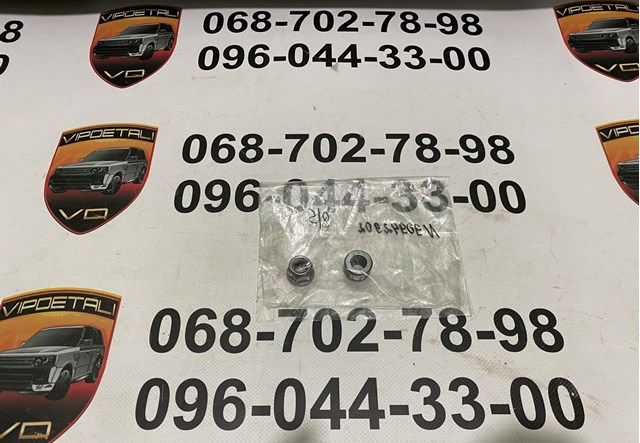 Гайка крепления приемной трубы глушителя (штанов) N90942902 VAG