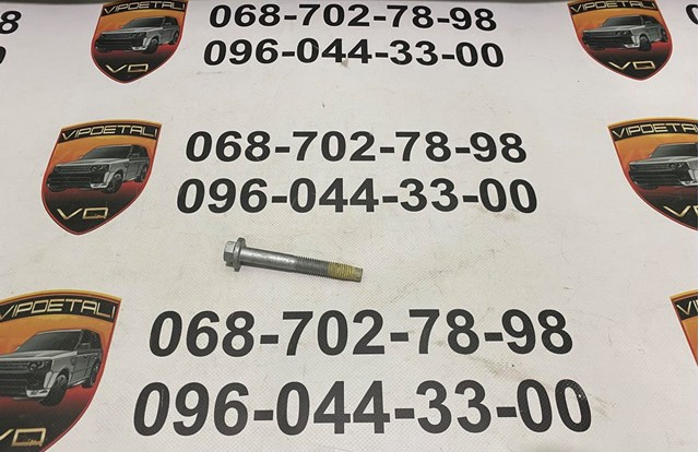 RYP501110 купить Украина