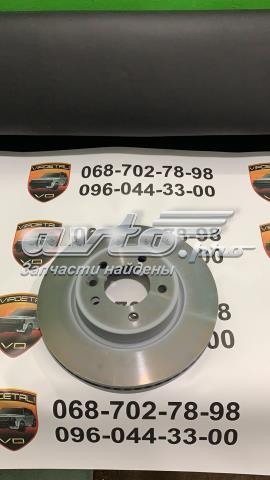 Дисковый тормоз SDB000636 LAND ROVER